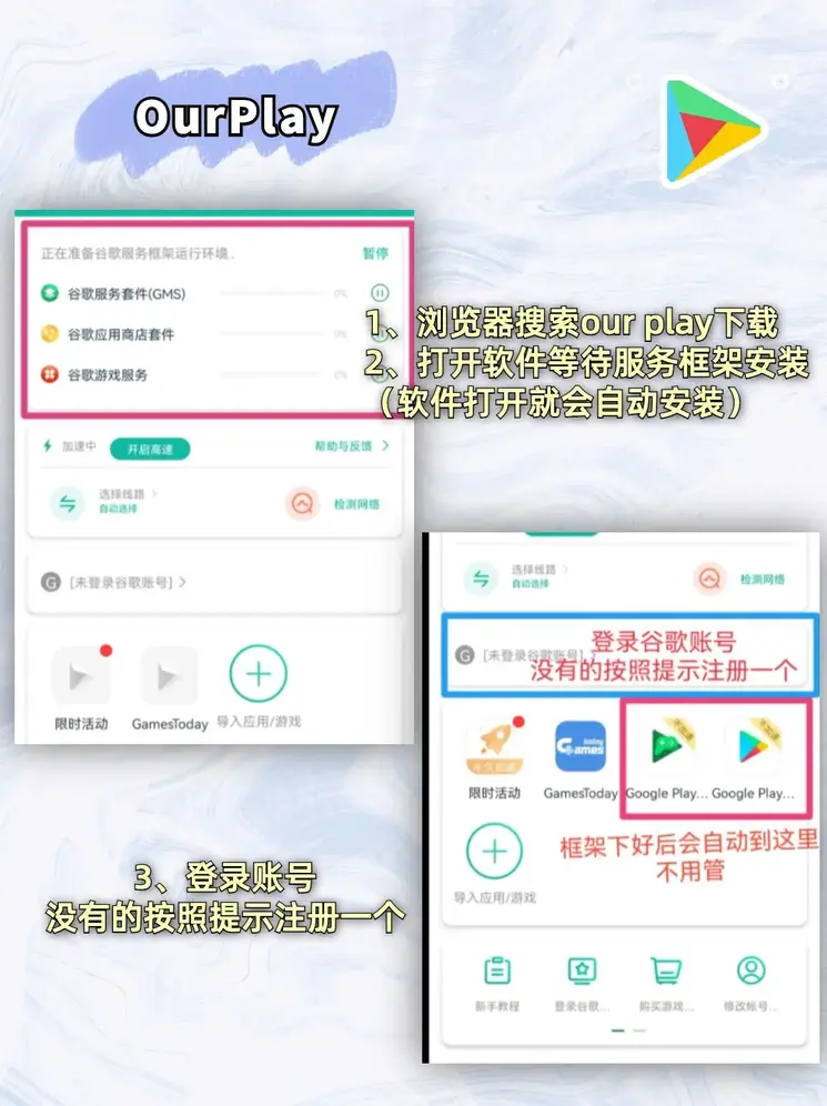 88体育首页截图1